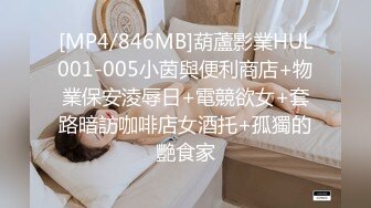 国产麻豆AV 蜜桃影像传媒 PMX006 AV女优面试 苏艾文