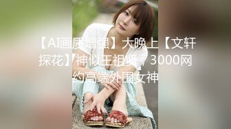 绿帽父女乱伦 搞18岁女儿叫人3P老婆，大神的老婆有露脸，颜值挺高的，1个月内容13个文件夹整理好