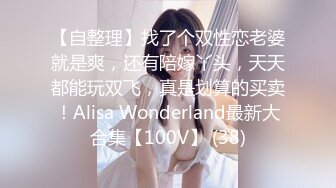 【极品❤️淫娃学妹】鸡教练✿ 网黄推特摄影师专属学妹玩物 圣诞的特殊玩法 开档连体黑丝 爆操嫩穴榨精小淫娃