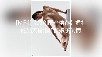 Al&mdash;金多贤 大战巨屌男