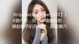 [MP4]精东影业国产AV剧情新作JD52-迷奸 为了精东工程 主动送上女友 漂亮女友操