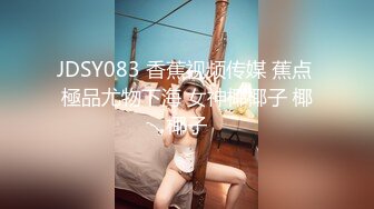 STP13334 洗浴会所800元选秀36F罩杯大胸美女技师服务啪啪,技师精湛又给她多加点小费全力配合各种啪啪,操的想走!