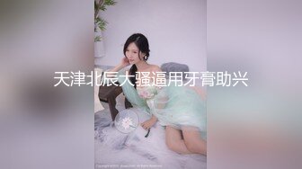 小少妇口活怎么样-翘臀-细腰-白袜-黑人-泄密-大神