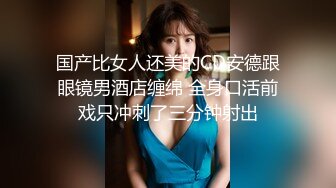 网传山东公公跟儿媳妇偷情事件 乱伦 事件门 人妻偷情