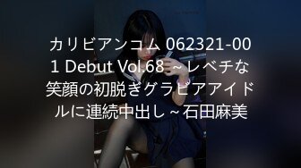 (中文字幕) [XVSR-602] 仮面夫婦～騙す女と騙される女～第二章 大槻ひびき