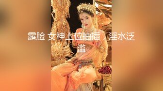 居家人妻黑丝露脸真实性爱实录，给小哥的大鸡巴舔硬，激情上位套都没有带，各种体位抽插射在肚子上自慰逼逼