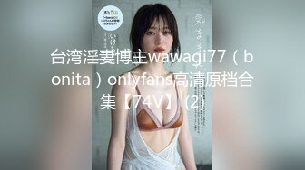 [survive] ナマイキ盛りで反抗的な巨乳J○姉妹を催眠アプリで强制孕ませレ◯プ！！（モーションコミック版） [中文字幕]