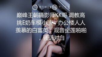 商场女厕全景偷拍几个美少妇嘘嘘白净的美鲍鱼真想尝一尝 (5)