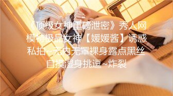 [MP4/1019MB] 指导表弟搞女，表弟有点羞涩，这个是什么逼，穿上网袜黑他足交，扛起双腿草，骑上来怼骚穴