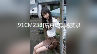 【新片速遞】&nbsp;&nbsp;商场女厕全景偷拍❤️黑丝美女店员的肥美嫩鲍鱼[130M/MP4/00:56]