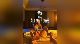 女友要去夜店玩，先把她按在厕所干到腿软喷水反差白富美御姐女神『小水水』被按在洗手间爆插，镜子前看自己喷水