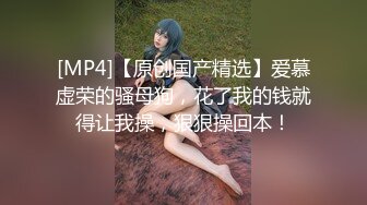 3P4P5P美如畫爽翻了～稀缺資源值得收藏7K240219 (3)