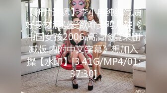 [MP4/ 629M]&nbsp;&nbsp;苗条妹子白嫩粉木耳戴套男上姿势狂插肛门，前面用道具，前后双插，女的要上天了不停的求饶