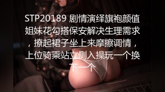 一字马颜值女神！爆乳翘臀美腿！性感粉嫩情趣装，手指扣入肥穴，紧致小洞会呼吸，筋膜枪震穴