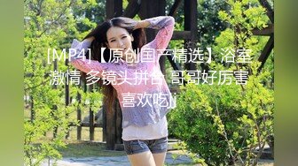 清纯美少女KIKI，腹肌马甲线，活力十足堪称喷水娃，大黑假屌猛插，边插边喷水