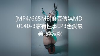 23岁 170cm 极品外围女神 花式啪啪实力征服她