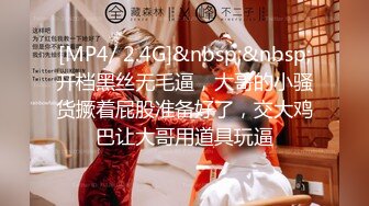 喜欢玩扩张的顶级骚货『依然Yiyi』40cm的双头龙竟然被依依整根吞了！你们觉得依依厉害吗？被束博着双洞也被塞满