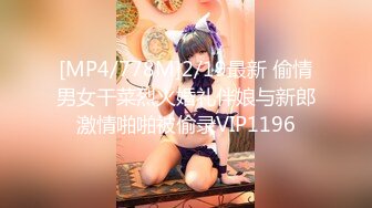 [2DF2] 大神会所偷录美女技师的全套服务口活毒龙活干的很漂亮[MP4/123MB][BT种子]