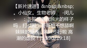 chinese_bunny OnlyFans 其他网站高清原档合集【51V】 (25)