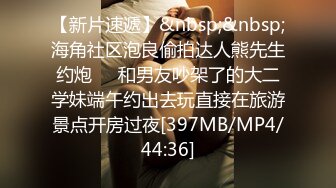 [MP4/ 1.57G] 推特网黄巨乳人妻熟女赤鳞狂舞 背心哥性感高跟情趣制服各种姿势草