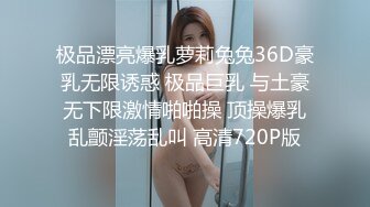 推特00后，洛丽塔网红嫩妹【小艾】啪啪中出内射，年纪轻轻母狗属性拉满