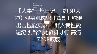 主题酒店投影房偷拍-爱漂亮的小美女正在化妆被迫不及待的中年男子拉到床上啪啪,看样子好像是没把女的操爽!