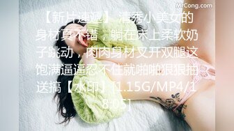 白允儿 继父的强制性爱体验 天美传媒