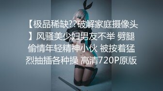 STP17488 马尾短裙妹子啪啪，口交摸逼调情上位骑乘侧入大力猛操