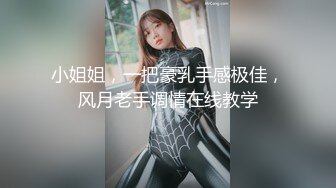 白色连衣裙美女内裤前后透明阴毛都露了