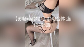 ❤️ Stripchat站，甜美小姐姐【168Lucky】道具插穴，大黑牛假屌齐上，猛捅小骚逼，表情很是享受