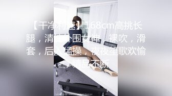 【10月新档】巅峰身材顶级豪乳「npxvip」OF私拍 巨乳情趣白丝少妇玩跳蛋自慰高潮冒浆抽搐乳夹都甩飞