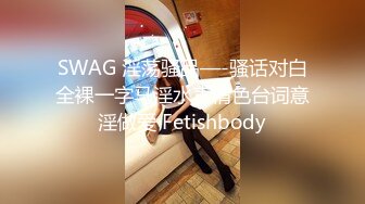 秀人网嫩模李梓熙大尺度视频-爆乳展示3