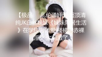 女仆装新人骚女一女三男4P轮流操，口交舔屌脱下内裤骑上来，操的啊啊啊叫，一个操完再换下一个继续