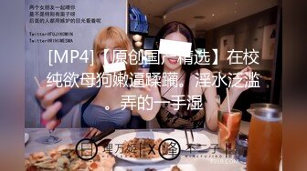 新人探花大飞哥约炮极品外围长相甜美性格腼腆小穴特别紧在床上极度反差骚浪