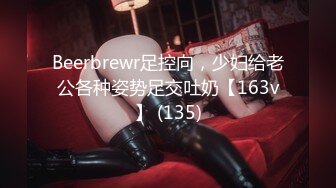 无水印[MP4/1790M]11/25 高颜值御姐贴身白色睡衣抱紧舌吻挑逗扛着笔直美腿啪啪VIP1196