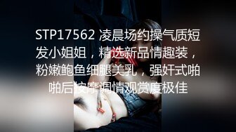 熟女阿姨被小伙子干的又是喊妈妈又是喊爸爸