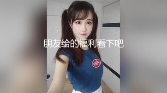 黑客破解家庭网络摄像头监控偷拍❤️男子面对美娇妻欲求不满 一个月干了9次