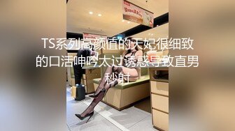 小宝寻花高质量牛仔裤衬衣外围妹子，舌吻摸逼口交上位骑坐后入抽插，呻吟娇喘被操的喊老公