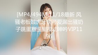 STP24967 今日最佳极品女神首秀，顶级美腿S型身材，全裸极度诱惑，一撮毛肥嫩美穴，掏出假屌猛捅，给你们展示美足，翘起屁股摇摆