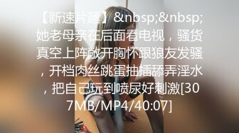 [MP4]水多无毛18白虎极品妹，双洞轮流插真会玩，按摩器假屌双管齐下，搞得小穴流出白浆，近距离特写爽的浪叫连连