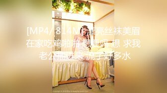 STP23329 【钻石级推荐】你最真实的性爱导演-淫贱拜金女情不比金 极品女友抵债 当男友面被无套爆操怒射