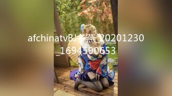 91爱思小仙女思妍-潜规则165cm车展女模