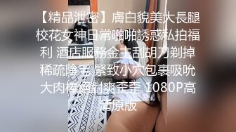 源码自录~七彩主播-两对高颜值情侣档【14v】 (14)