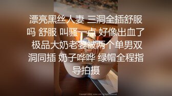 《新鲜出炉✿重磅✿炸弹》新晋级无敌反差福利姬~推特19岁极品花季美少女【小瓜陆】露脸私拍~乳夹狗链道具紫薇调教自己相当炸裂