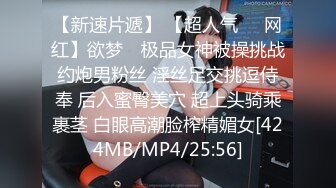 《极品CP魔手外购》色胆包天坑神潜入某公司女厕独占坑位隔板缝中现场实拍超多美女小姐姐方便，脸逼同步前后拍太顶了 (8)