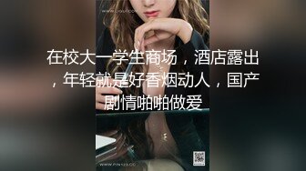 【门事件】 拜登儿子❤️亨特拜登❤️iCloud密码遭黑客攻破云端数据泄漏，诸多性爱视频流出！没想到吊还挺长挺大！