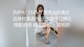 小区物业报复女业主 005