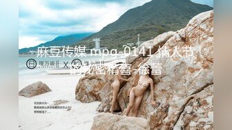 STP22744 兼职小少妇初下海 一线天美鲍 浓密黑森林超近距离特写 口交啪啪温柔体贴 精彩劲爆