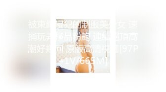 667161.丰满少妇的逼紧 操的带劲.HD