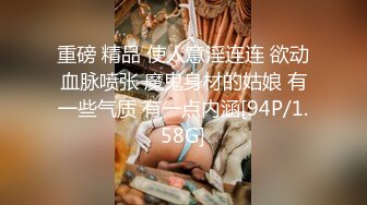 STP27679 弯屌哥利诱缺钱的大嫂 趁兄弟睡着激情打炮乱伦骚货嫂子下面摸几下就泛滥